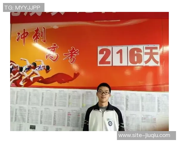 临沂大学与烟台大学的学术竞争与校园文化探讨