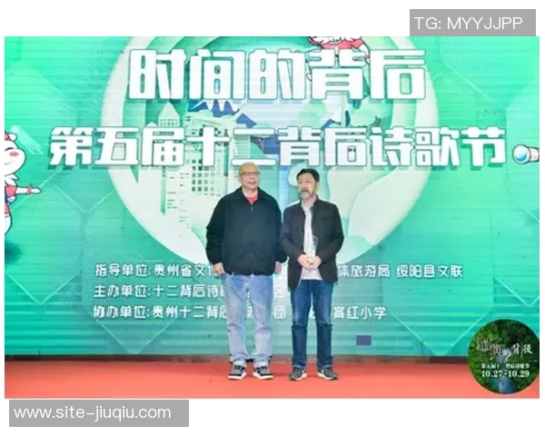 对话杨秀英：探索攀岩生涯背后的坚持与梦想